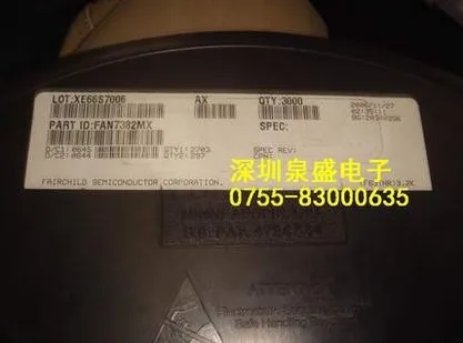 HCPL-4504 A4504 FAN7382MX 7382 2SK3505 K3505 2N7053 FMS6143CS 6143 2SC3311A C3311 | Электронные компоненты и
