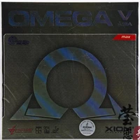 original xiom omega5 omega v 79 042 asia table tennis rubber for professional racquet sports table tennis rackets ping pong