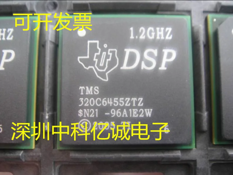 

TMS320C6455BZTZ TMS320C6455BZTZATMS320C6455ZTZ
