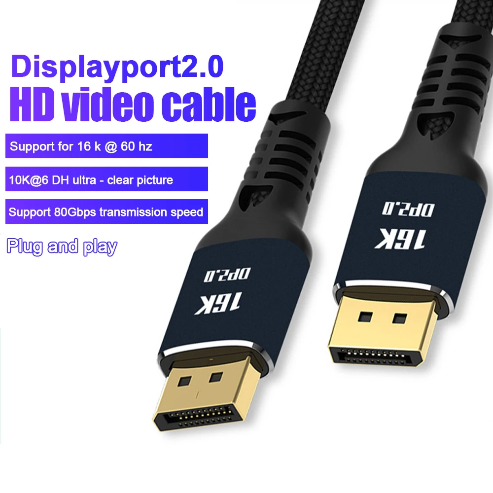 

DP 2.0 Cable 16K 60Hz / 10K 60Hz High Speed 80Gbps Display Port Adapter Cord HD DisplayPort Video Cable For PC Laptop Computer