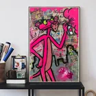 Поп мультфильм розовый леопард Картина на холсте постеры и принты граффити уличная Настенная картина для гостиной домашний декор