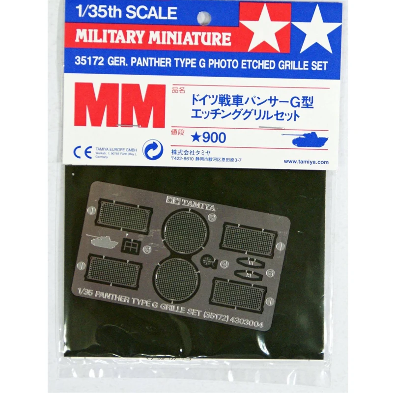 Tamiya 35172 военная модель с фотогравировкой 1/35 немецкая пантера Тип G Масштаб Набор