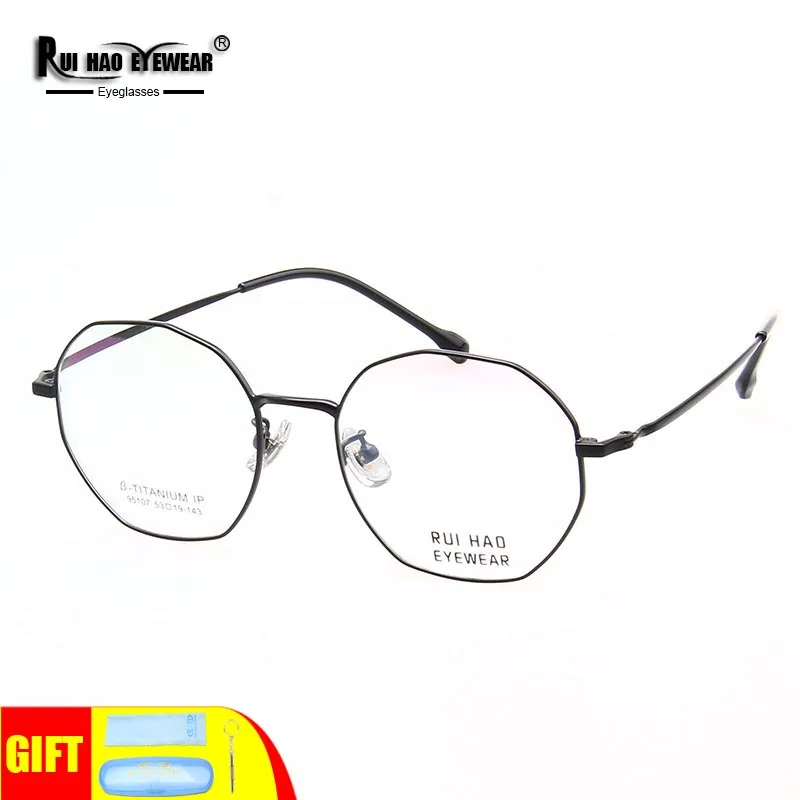 Популярные многоугольные оправы очков супер светильник β титановые очки унисекс