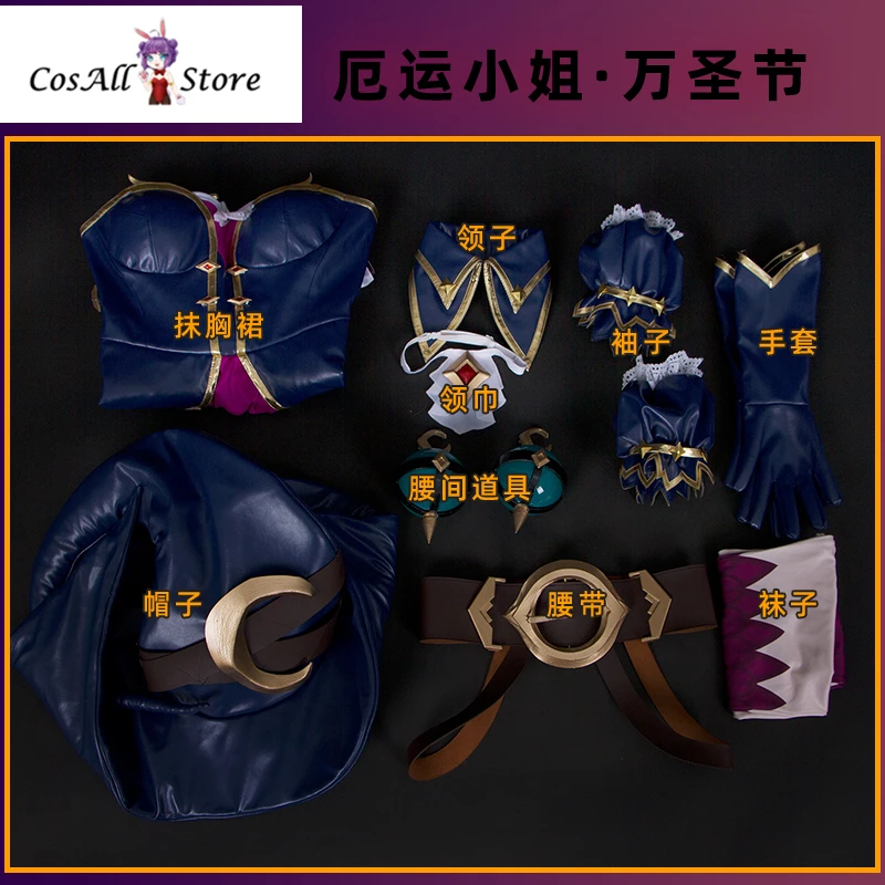 

Miss Fortune LOL Cosplay The Bounty Hunter Halloween Miss Fortune Cosplay Costume dress female hat shoes Haloween costume
