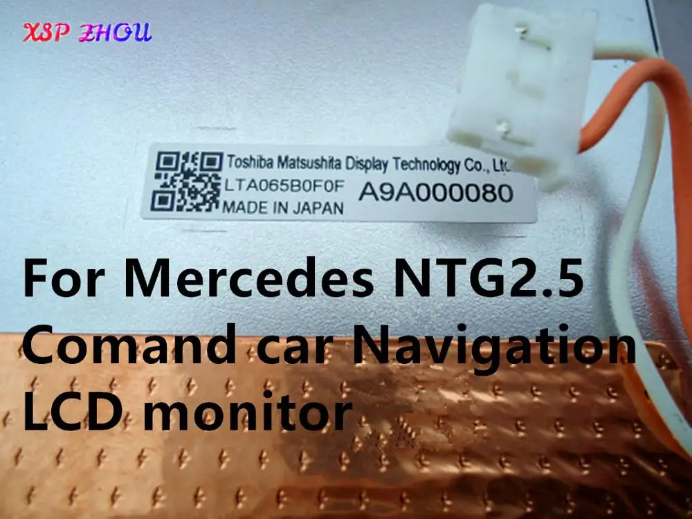 Новый ЖК дисплей 6 5 дюйма LTA065B0F0F LT065CA45300 LT065AB3D300 экран для Mercedes NTG2.5 Comand навигация