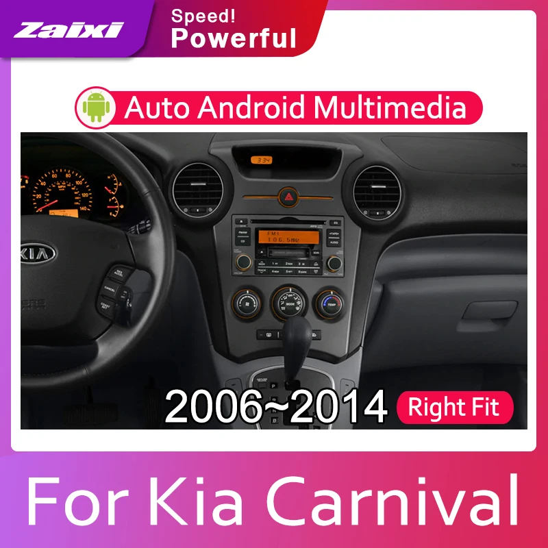 Автомобильный мультимедийный плеер ZaiXi Android 2 Din радио видео авто стерео GPS карта