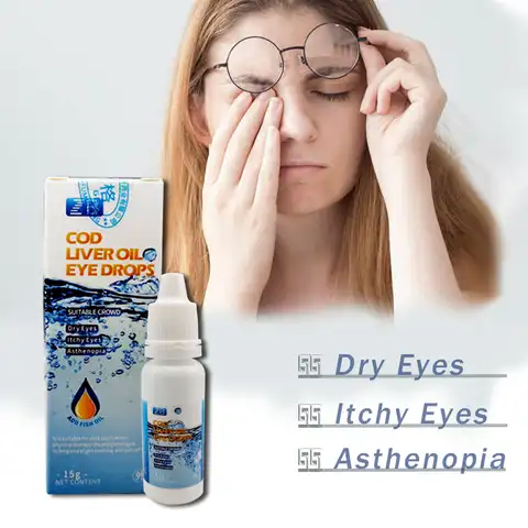 Мазь для защиты глаз от снятия усталости глаз, зрение глаз, косметический уход, китайское травяное масло печени трески
