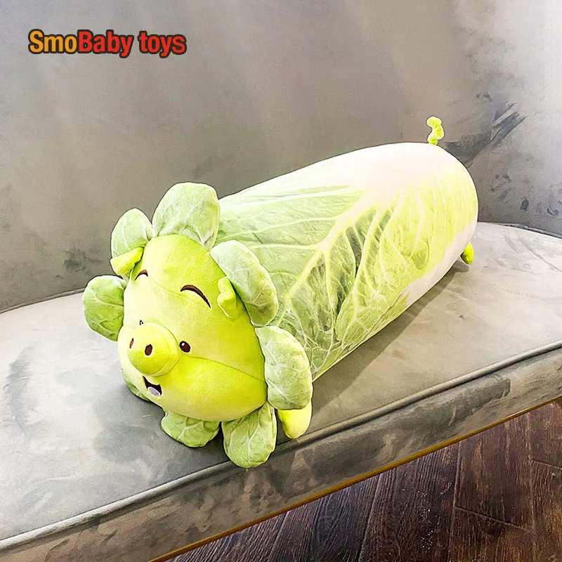 

Kawaii Cabbage Shiba Inu Plush Dolls Cute Cartoon Anime Pig Dog Plush Toys Animal Pillows Kids Stuffed Cushion Dolls Gift