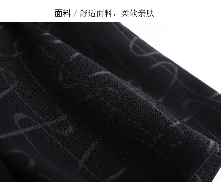 

New Jacquard Shorts Women High Waist Slim Plus Size Casual Black Short Pants Office Lady Elegant Chic Formal Work Shorts 6866