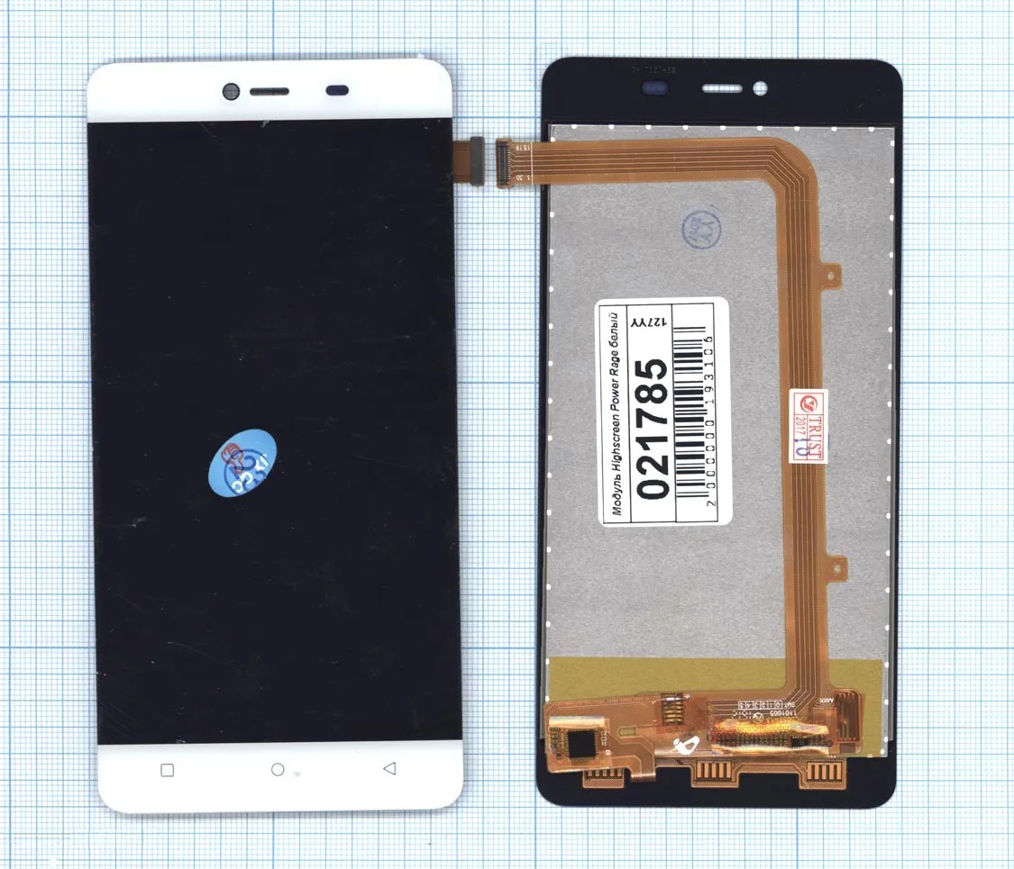 Дисплей (матрица + тачскрин) для Highscreen Power Rage белый Диагональ 5 1280x720 (SD+) | Мобильные