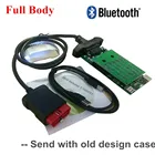 TCS CDP Pro 2017.R3 программное обеспечение для Delphis VD DS150E CDP с Bluetooth для автомобилейгрузовики диагностический инструмент OBDII OBD2 сканер