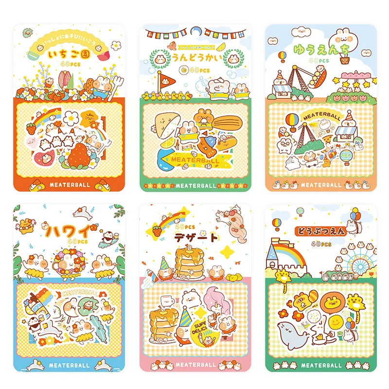 Mohamm 40 шт. в упаковке милые наклейки из мультфильмов забавные хлопья декоративные