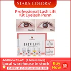 Дропшиппинг, профессиональный набор для подтяжки ресниц, бриллиантовый набор, Перманентная завивка ресниц, рост ресниц, сыворотка для ресниц, макияж ресниц