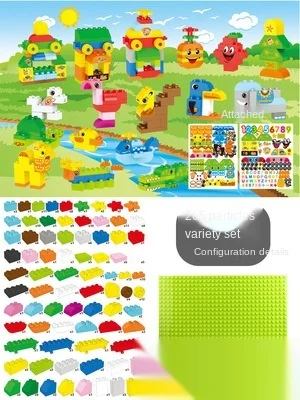 360 шт Большой размер кирпича красочные объемные кирпичи опорные плиты DIY