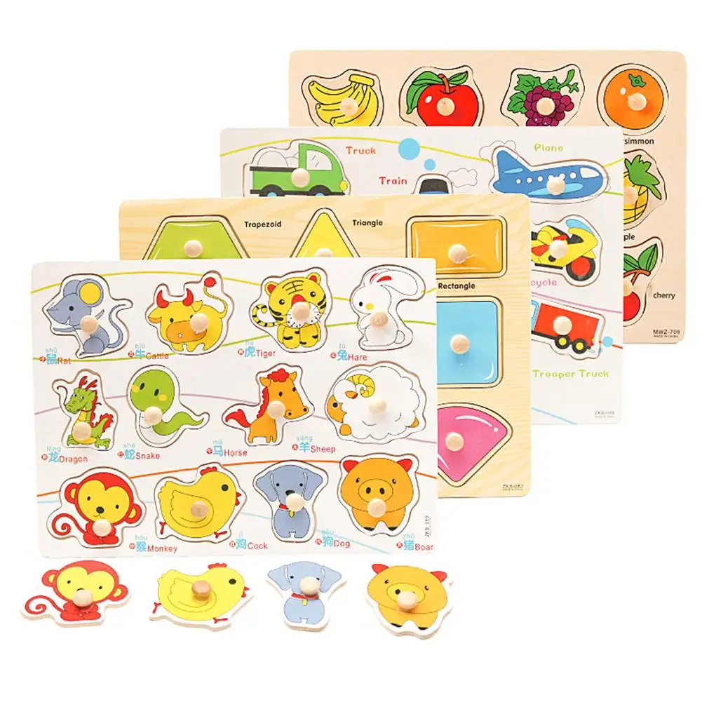

【Clearance Sale】 Wooden Jigsaw Puzzle Board Hand Grib Kid Early Educational Toy