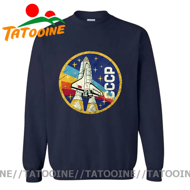 Мужская винтажная толстовка с капюшоном в стиле СССР и гагагарина|Мужские