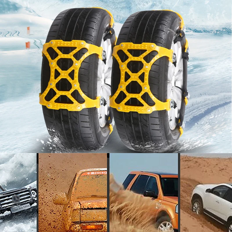 

General Car Tire Snow Chain Auto Truck Adjustable Winter Mud Anti Slip Anti-Skid Safty Emergency Security Tyre Wheel Chain Belt