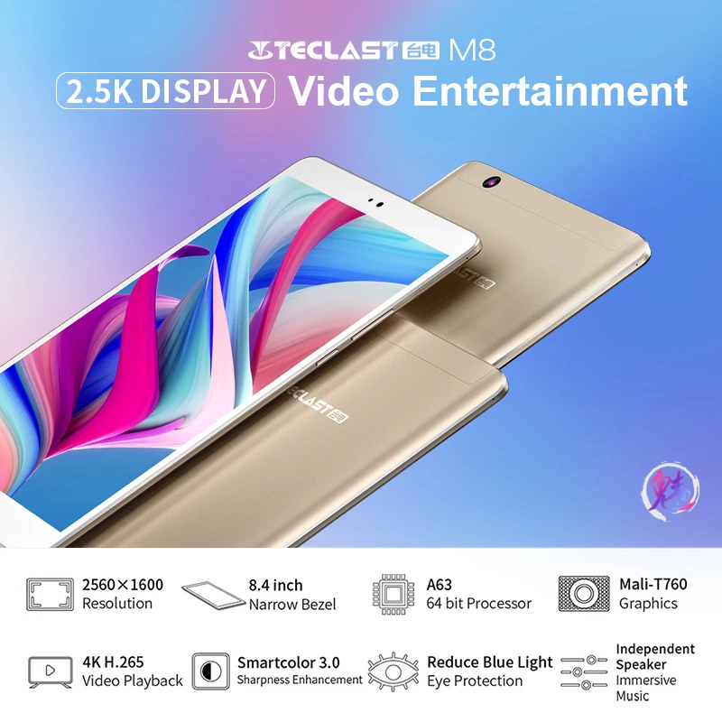Teclast M8 2 5 K Дисплей 8 4 дюймов планшетный ПК с системой андроида и 7 1 Allwinner A63 ядра 3 Гб