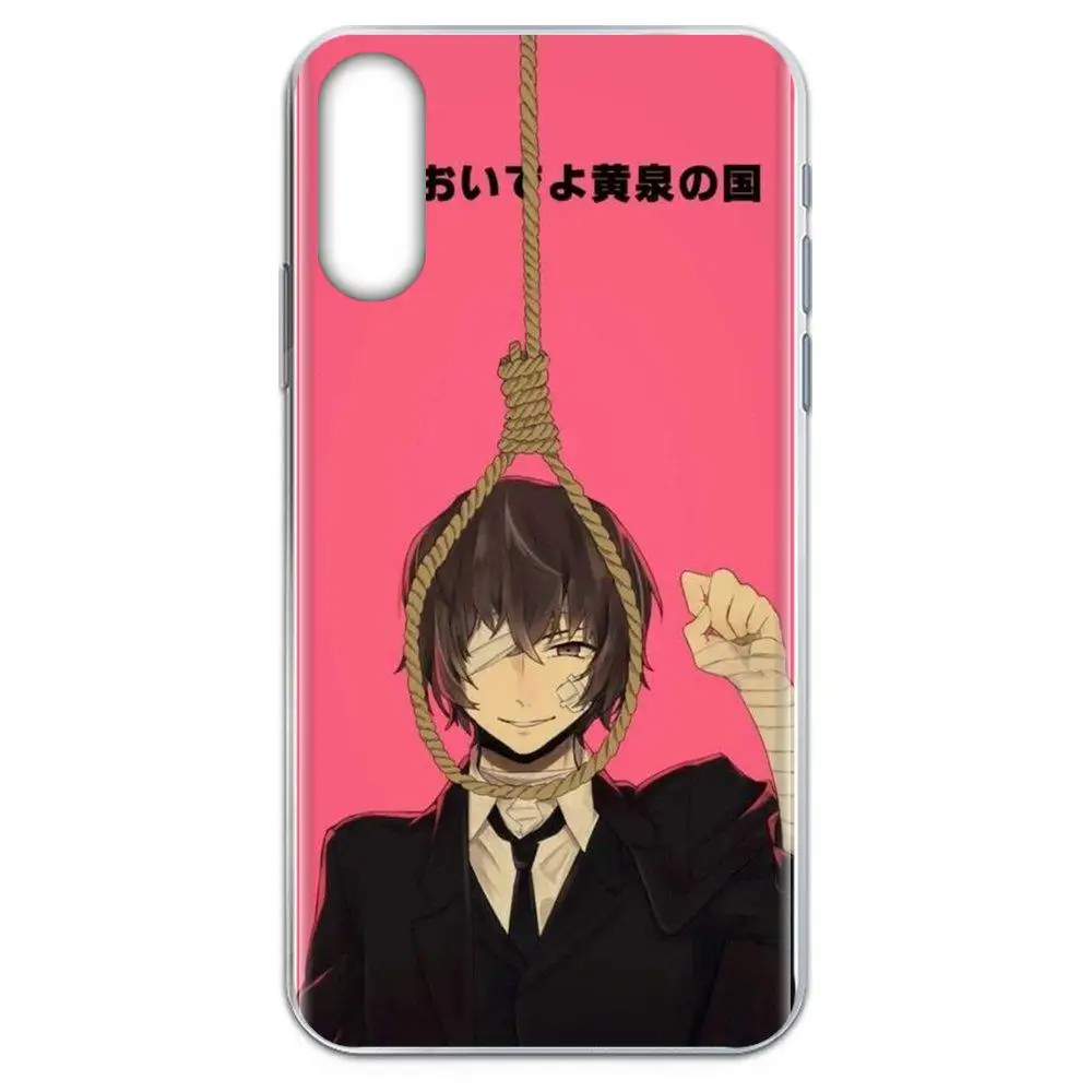 Японское аниме Bungou бродячие собаки дазай Осаму для Galaxy J1 J2 J3 J330 J4 J5 J6 J7 J730 J8 2015 2016 2017