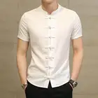 Новинка лета, однотонная мужская Тонкая приталенная рубашка в китайском стиле с воротником-стойкой и пряжкой и короткими рукавами, мужская одежда большого размера