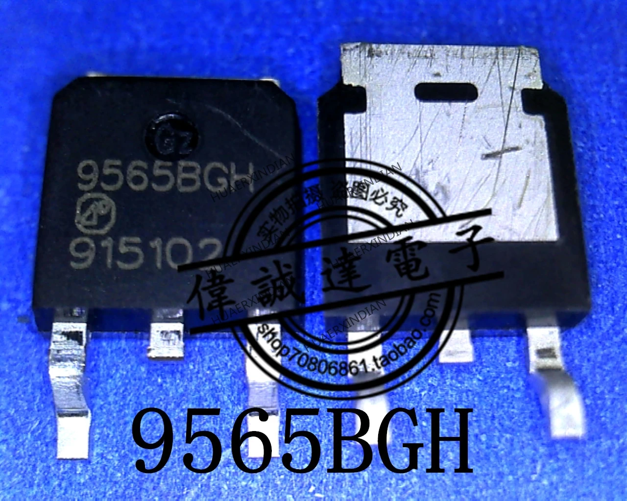 1 шт. новый оригинальный AP9565BGH HF 9565BGH 95658GH в 252 В наличии реальное