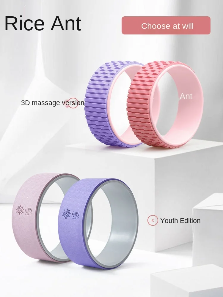 

Yoga Wheel Back Bend Open Back Leg Slimmer Open Shoulder Yoga Equipment Beginner Yoga Ring Yoga Ring Pilates Roller