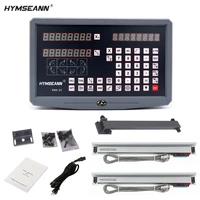 complete set 2 axis dro kit milling lathe grider digital readout display with 2pcs 5um optical ruler linear scale encoder line