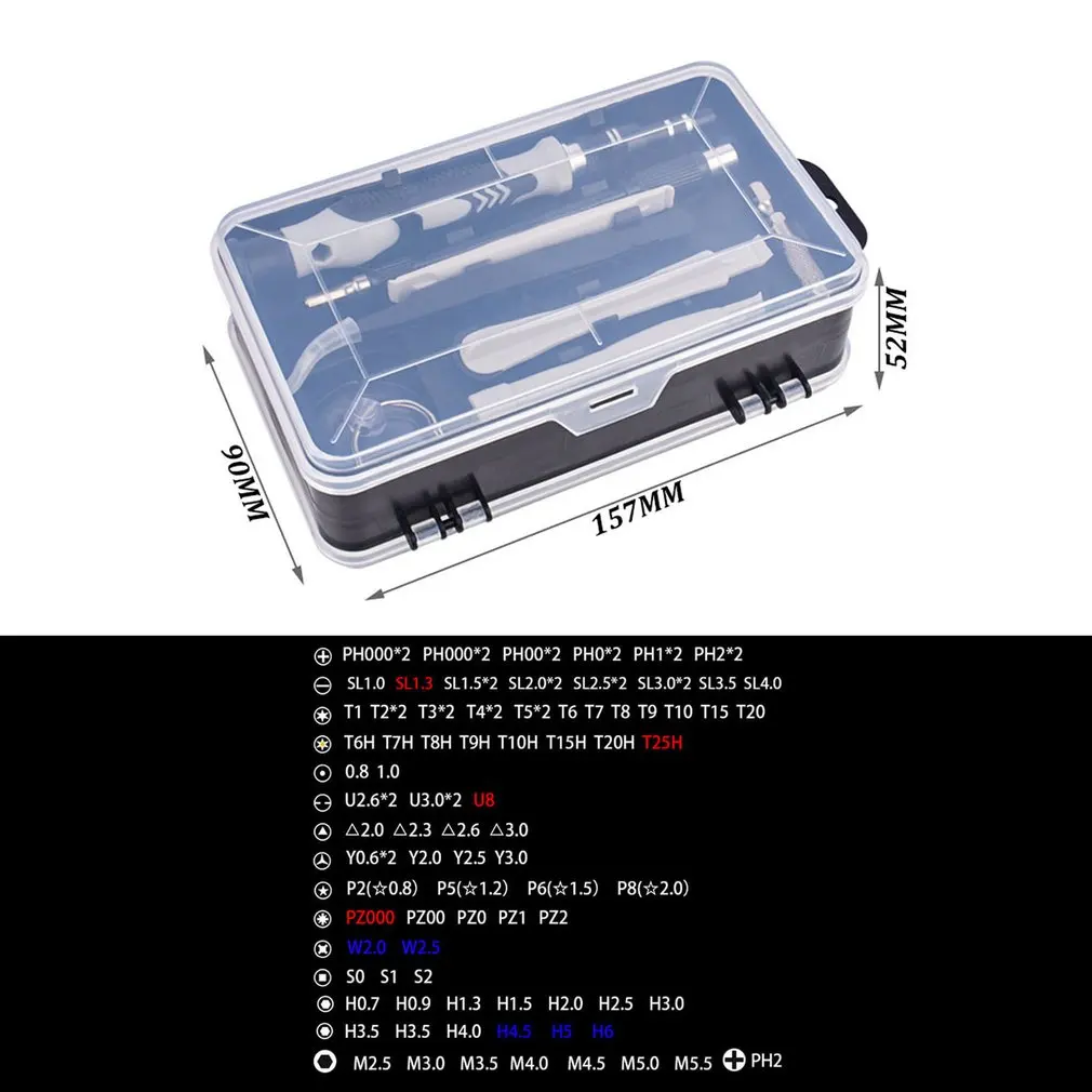 Набор прецизионных многофункциональных отверток 115 шт. мобильный телефон ремонт