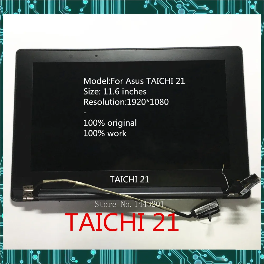 Сенсорный ЖК-экран TAICHI 21 для Asus Taichi21 светодиодная сборка 11 6 дюйма 1920*1080 100%