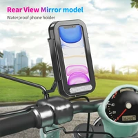universal motorcycle phone mount waterproof bicycle phone holder rearview mirror 360%c2%b0 rotate cell phone holder with touch screen