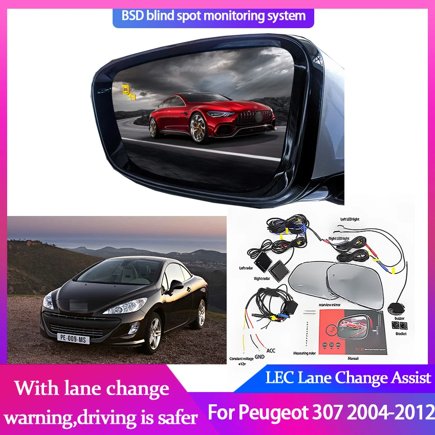 

Автомобильное Зеркало для слепой зоны обнаружения радара Системы для Peugeot 307 2004-2012 BSA BSM BSD слепой мониторинга помощник безопасность вождения