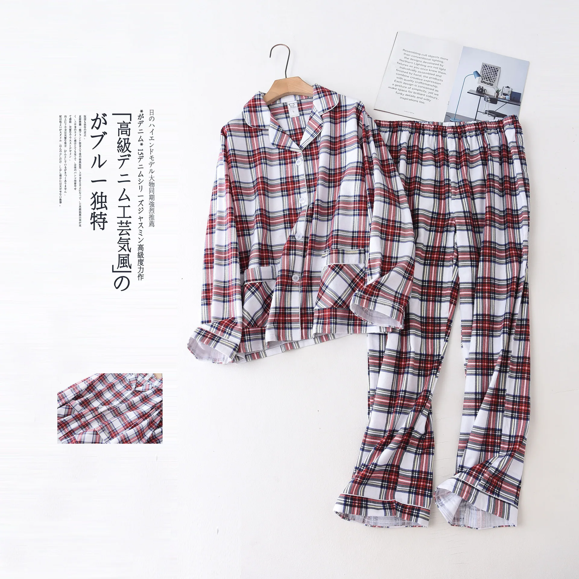 Зимняя женская Хлопковая пижама с начесом Женский костюм длинным рукавом