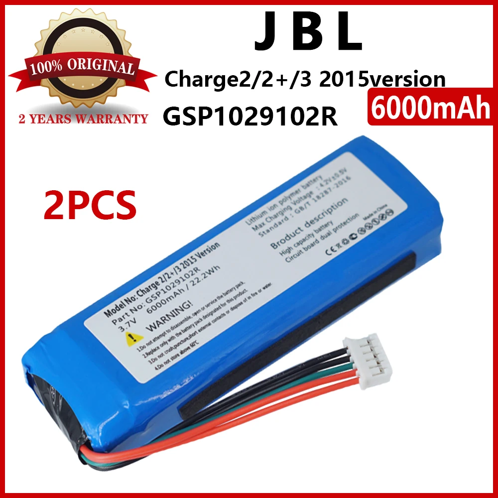 

2PCS New 6000mAh GSP1029102R Battery for JBL Charge 2 Plus,Charge 2+,charge 3 2015 Version P763098 GSP1029102 Batteries