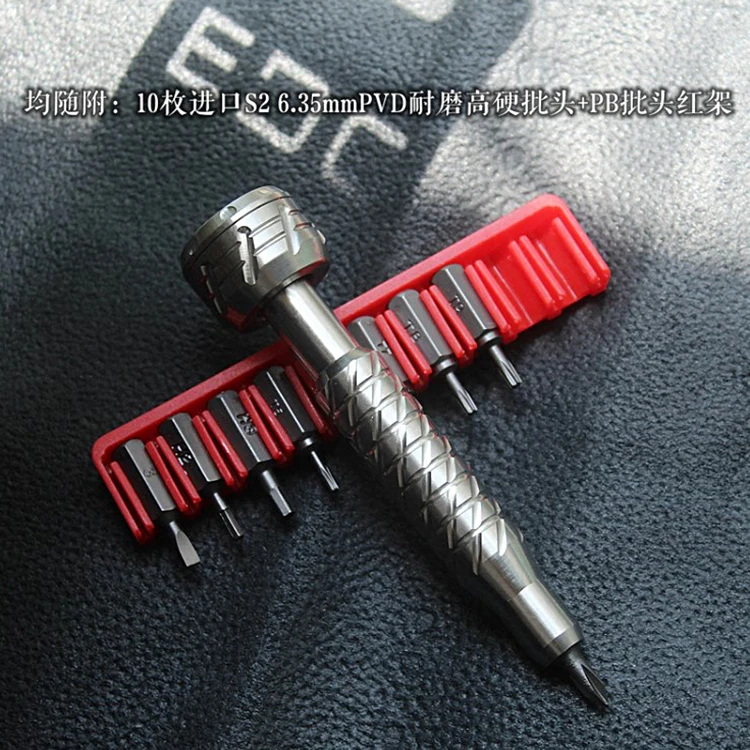 Ручная титановая Отвертка из сплава с керамическим подшипником