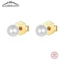 s925 sterling silver stud earrings white round shell simulated pearl gold plated jewelry for women girls gift small earrings
