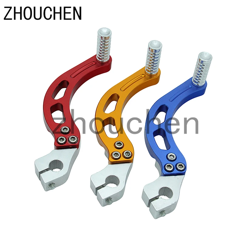 Отражается на дороге ATV можно установить Алюминий Шестерни рычаг переключения