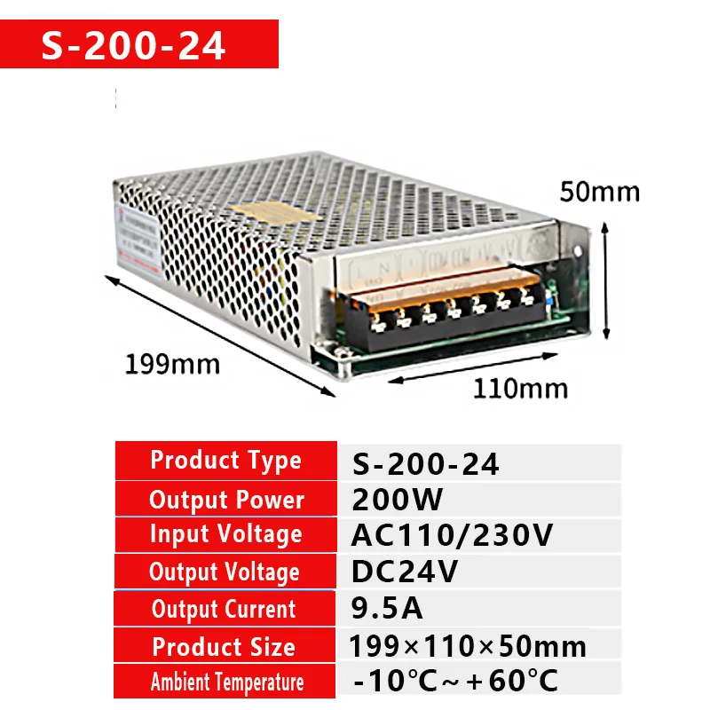 200W импульсный источник Питание светильник трансформатор переменного тока 110V 220V