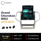 Ownice для Jeep Grand Cherokee WK2 2010 2011 2012 2013 автомобильное радио Android автомобильное мультимедийное видео аудио GPS плеер головное устройство 4G LTE
