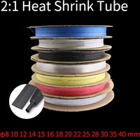 1meter 21 heat shrink tube dia 8 10 12 14 15 16 18 20 22 25 28 30 35 40mm wire shrinkab sleeving wrap kits sell diy connector