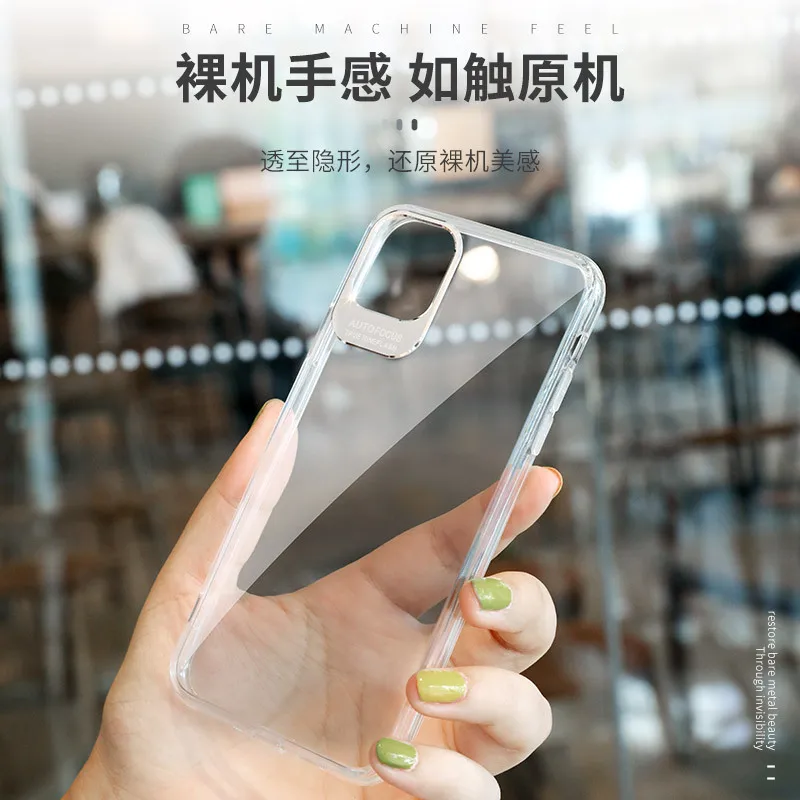 Прозрачный чехол для iPhone7/8 Защита от падения 11pro камера X Объектив XS/MAX/XR телефона |