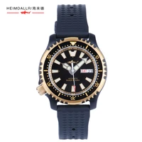 heimdallr mens automatic dive watch sapphire luminous black pvd coated case 200m water resistance nh36a mechanical mens watch
