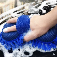 1 pcs coral sponge car washer sponge cleaning car care detailing brushes washing sponge auto gloves styling cleaning supplies