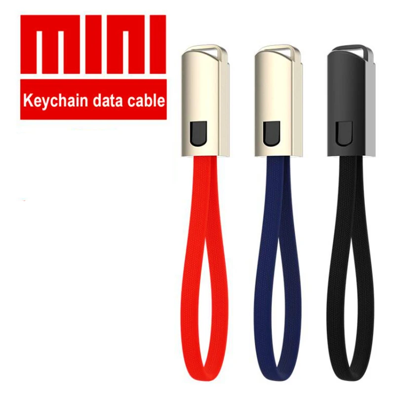 Многофункциональный usb кабель для iPhone/Type C/Micro USB зарядный аксессуар брелка