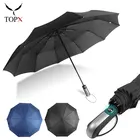 Автоматический зонт с защитой от ветра, от дождя, складывается в 3 раза, большой российский Зонт 10 ребер, деловые зонтики для мужчин и женщин