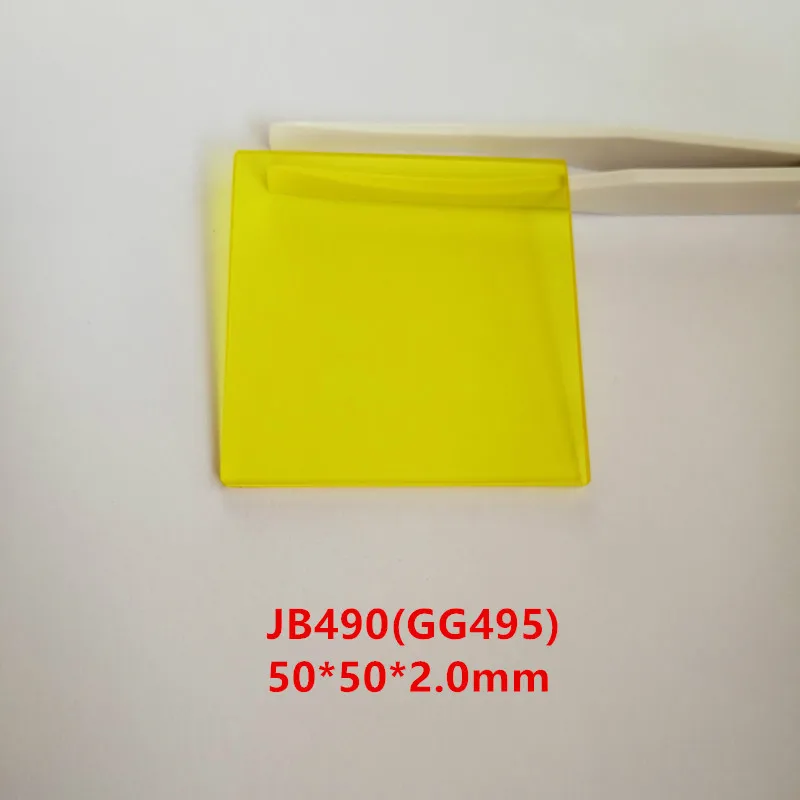 

50*50*2,0 мм, нм, поглощающий желтый оптический стеклянный фильтр с Отсечкой Jb490, инфракрасный трансмиссионный фильтр