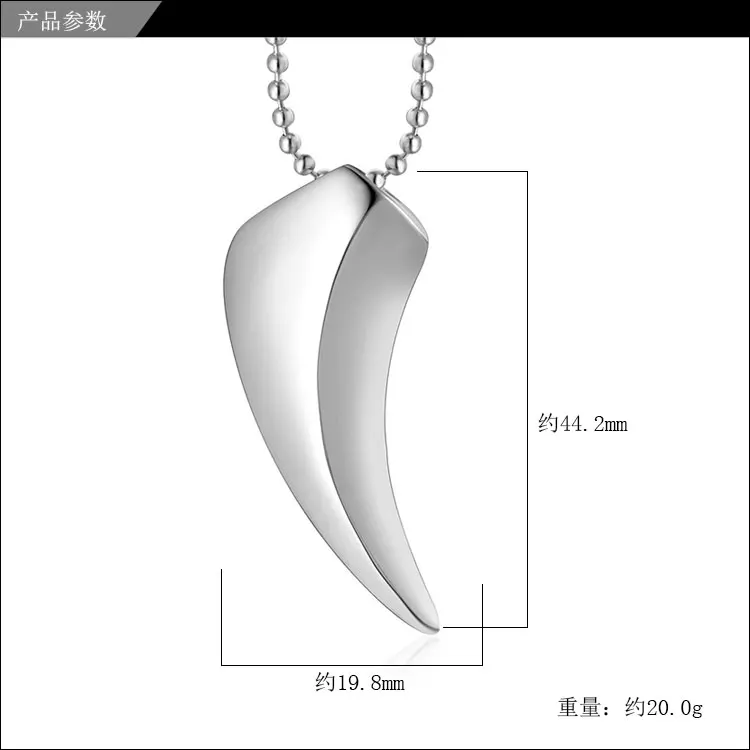 Ожерелье из нержавеющей стали Hemiston Wolftooth 2020 брендовая цепочка звеньев модные