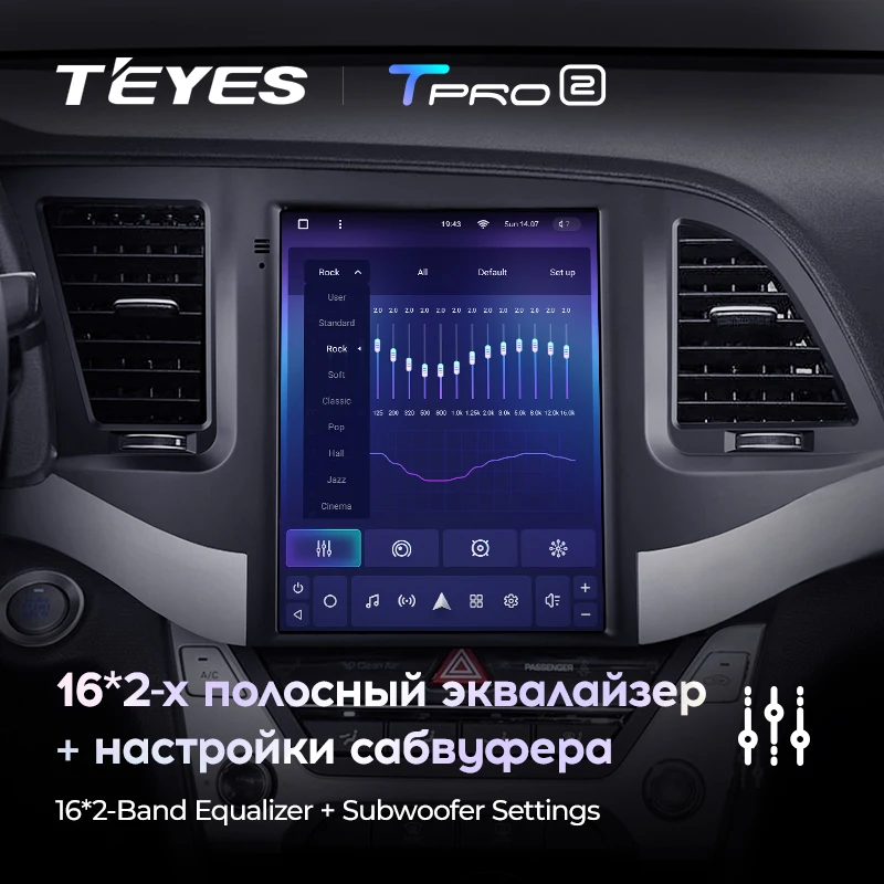 TEYES TPRO 2 For Hyundai Elantra 6 2015 - 2019 Tesla style screen Car Radio Multimedia Video Player Navigation GPS Android No 2din din dvd |