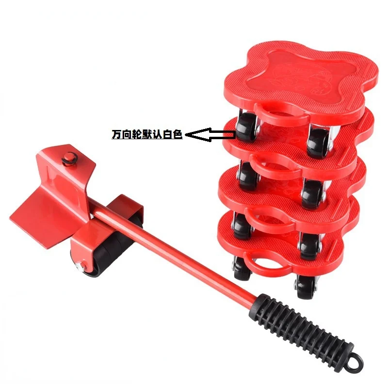 5Pcs/Set Furniture Mover Tool Set Transport Lifter Heavy Stuffs Lifting Moving Wheel Roller Bar Hand Tools Dropshipping