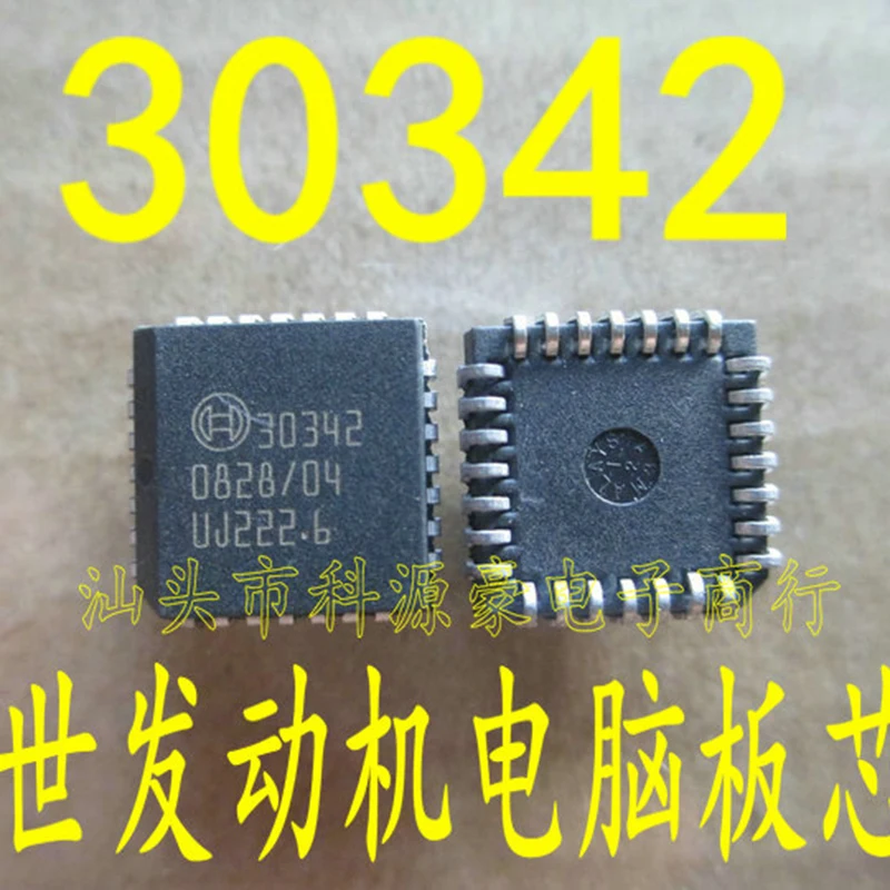

1 шт./лот Новый 30342 автомобильный чип IC, автомобильные аксессуары для привода