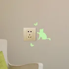 Световой резные флуоресцентный переключатель на стену с наклейками для детской комнаты украшения и товары для дома светящиеся в темноте украшения